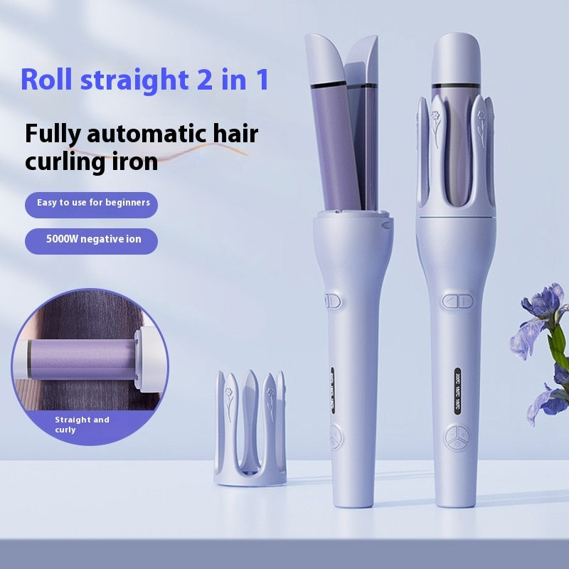 Dolcena™ 2-in-1  Hair Straightener & Curler (2025|Negative Ion)